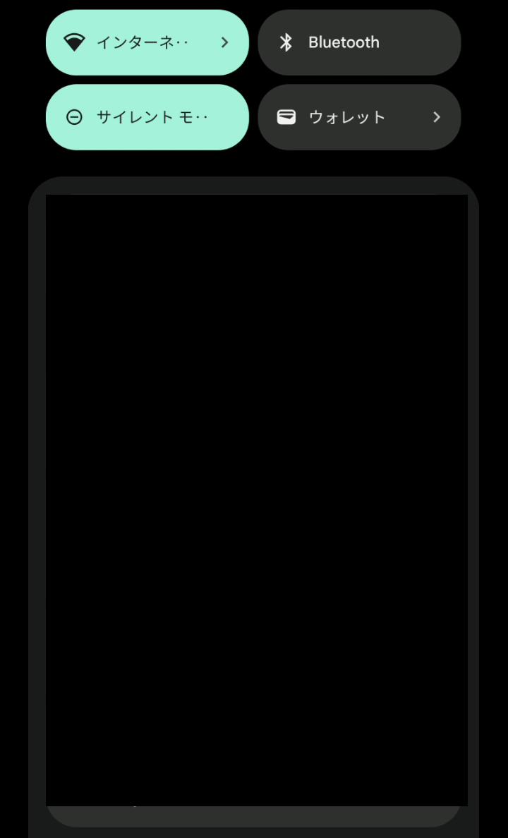 Screenshot_20240625-093058.png