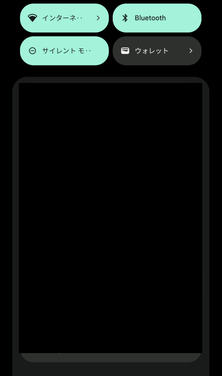 Screenshot_20240625-092918.png