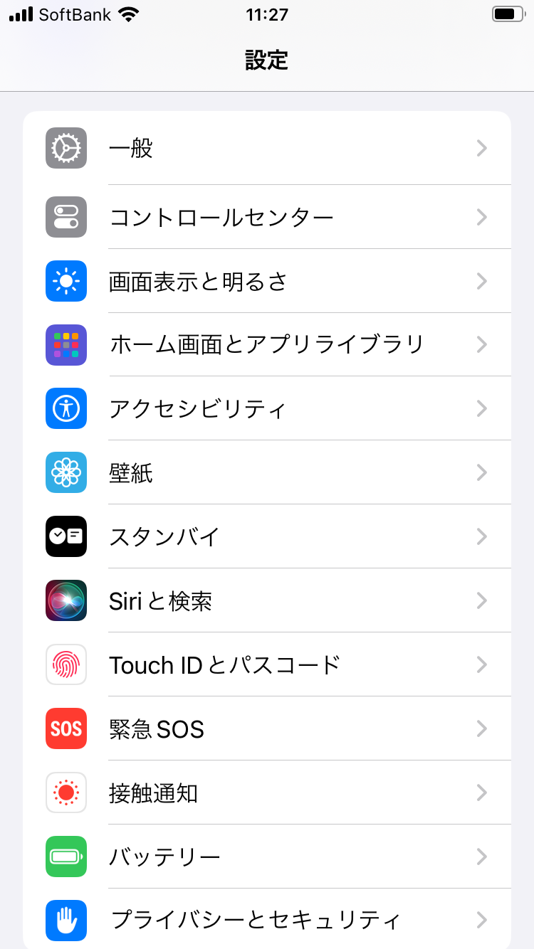 IMG_0061.PNG