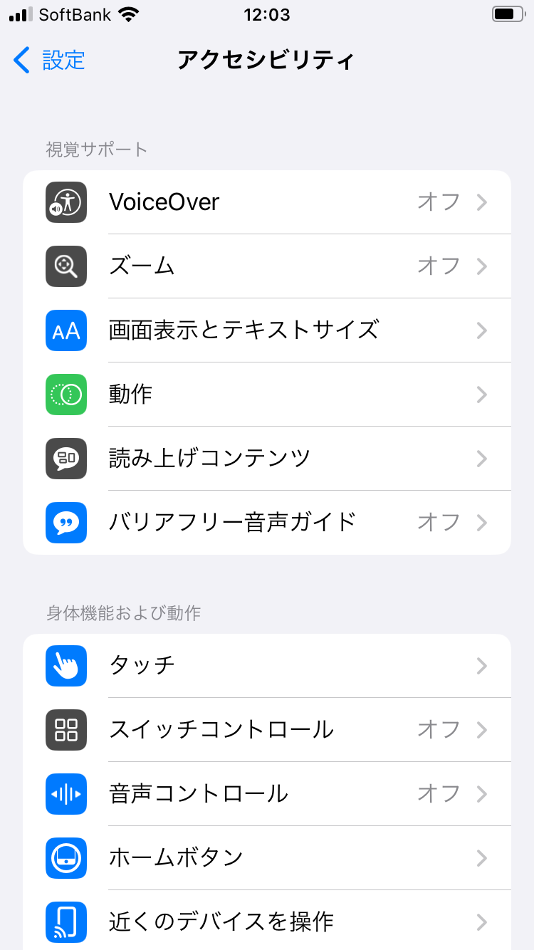 IMG_0066.PNG
