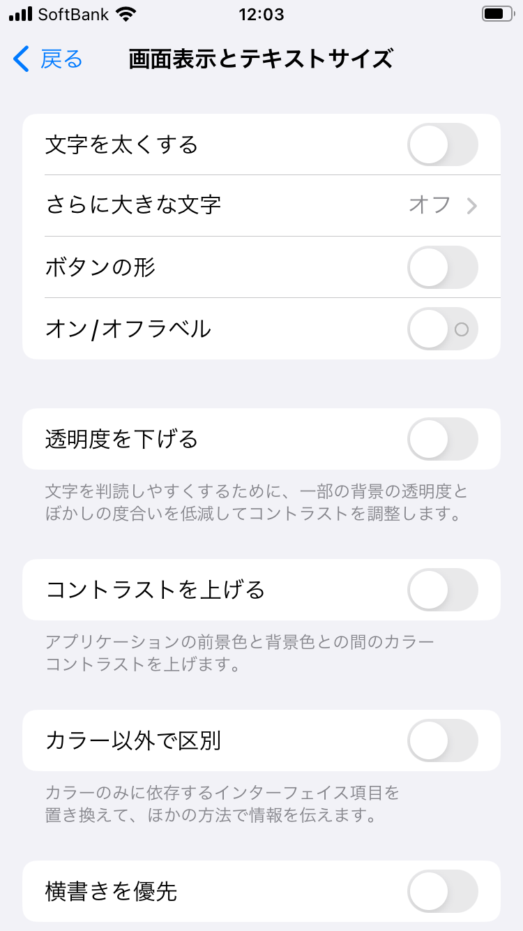 IMG_0067.PNG