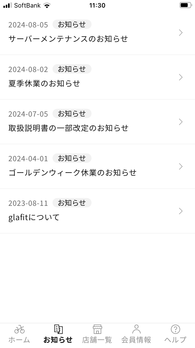 IMG_0064.PNG
